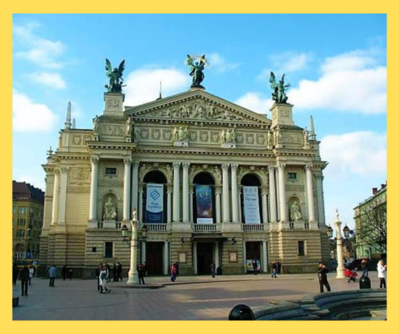 Оперний театр Екскурсії для школярів